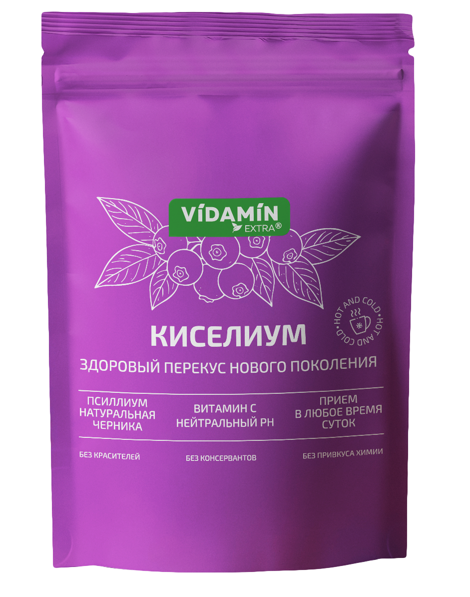 Псиллиум с черникой 