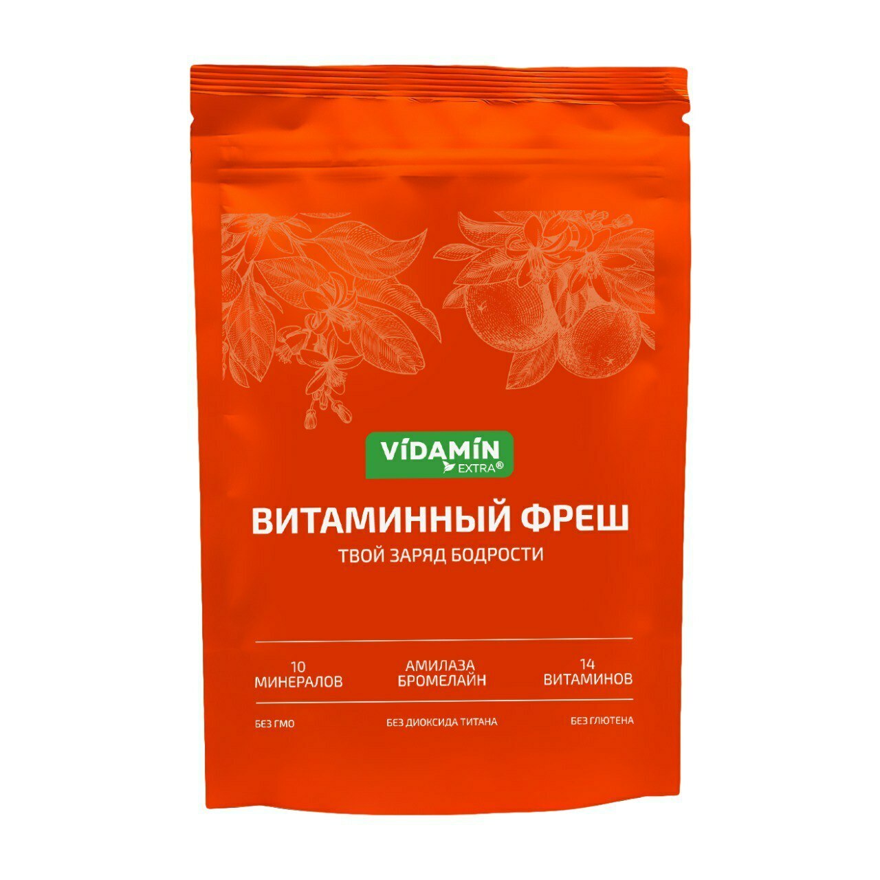 Витаминный комплекс